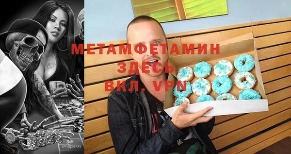 каннабис Нея