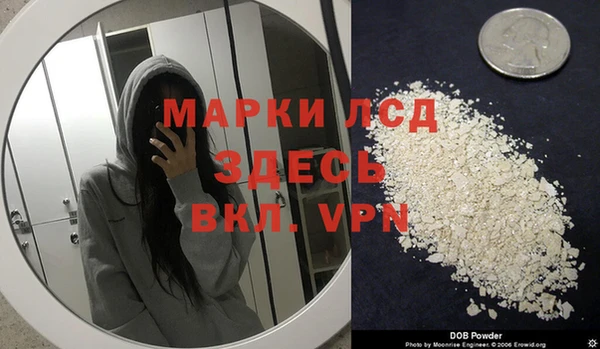 каннабис Нея